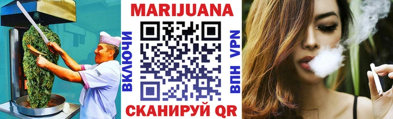 hydra рабочий сайт  сколько стоит  Александровское  Cannafood марихуана 