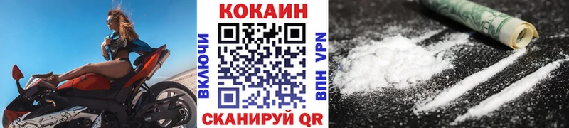 продажа наркотиков  Александровское  blacksprut вход  COCAIN Перу 