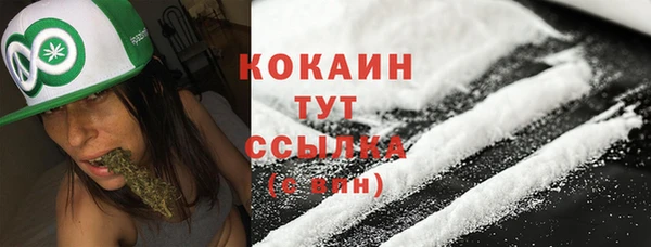 МДПВ Беломорск