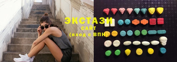 МДПВ Беломорск