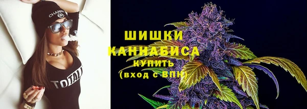 метамфетамин Белоозёрский