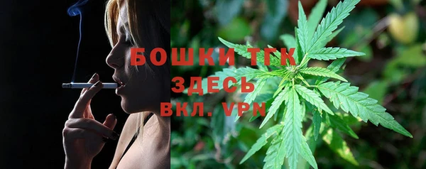 скорость mdpv Пересвет