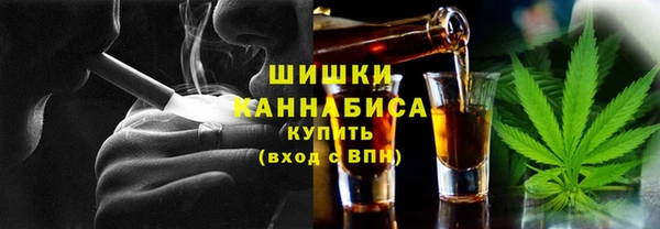 кристаллы Белокуриха