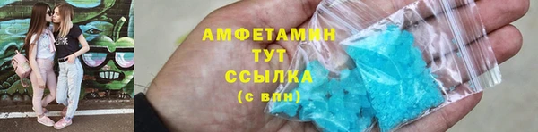 мяу мяу мука Переславль-Залесский