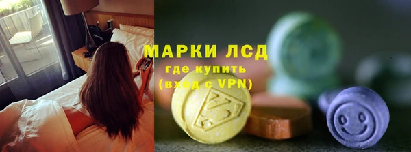 МДПВ Беломорск