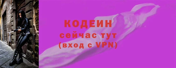 МДПВ Беломорск