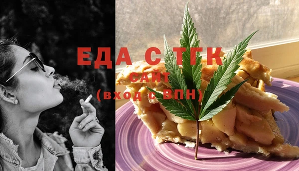 мяу мяу мука Переславль-Залесский