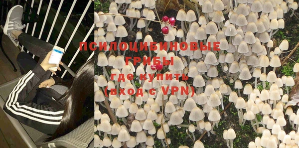 скорость mdpv Пересвет