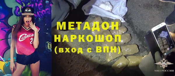 амф Богданович