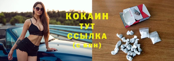 МДПВ Беломорск
