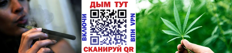 Конопля MAZAR  Александровское 